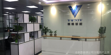 帷幄数据智能科技(深圳)